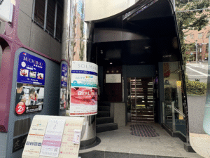 HABIT PERSONAL GYM(ハビットパーソナルジム)恵比寿店 店舗入口