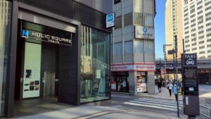 ハビットパーソナルジム銀座店への行き方①：C1出口・Huilic Square Tokyo前