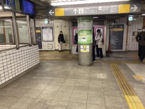 ハビットパーソナルジム池尻大橋店アクセス方法1