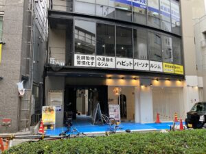 ハビットパーソナルジム池尻大橋店アクセス方法5