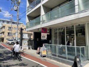 HABIT PERSONAL GYM(ハビットパーソナルジム) 中目黒店 外観