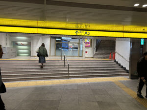 渋谷松濤店への行き方②：渋谷A2出口の画像