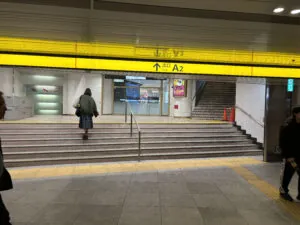 渋谷松濤店への行き方②：渋谷A2出口の画像