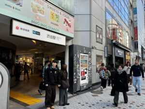 渋谷松濤店への行き方②：渋谷109前の画像