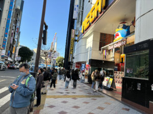 渋谷松濤店への行き方③：渋谷ドン・キホーテの画像