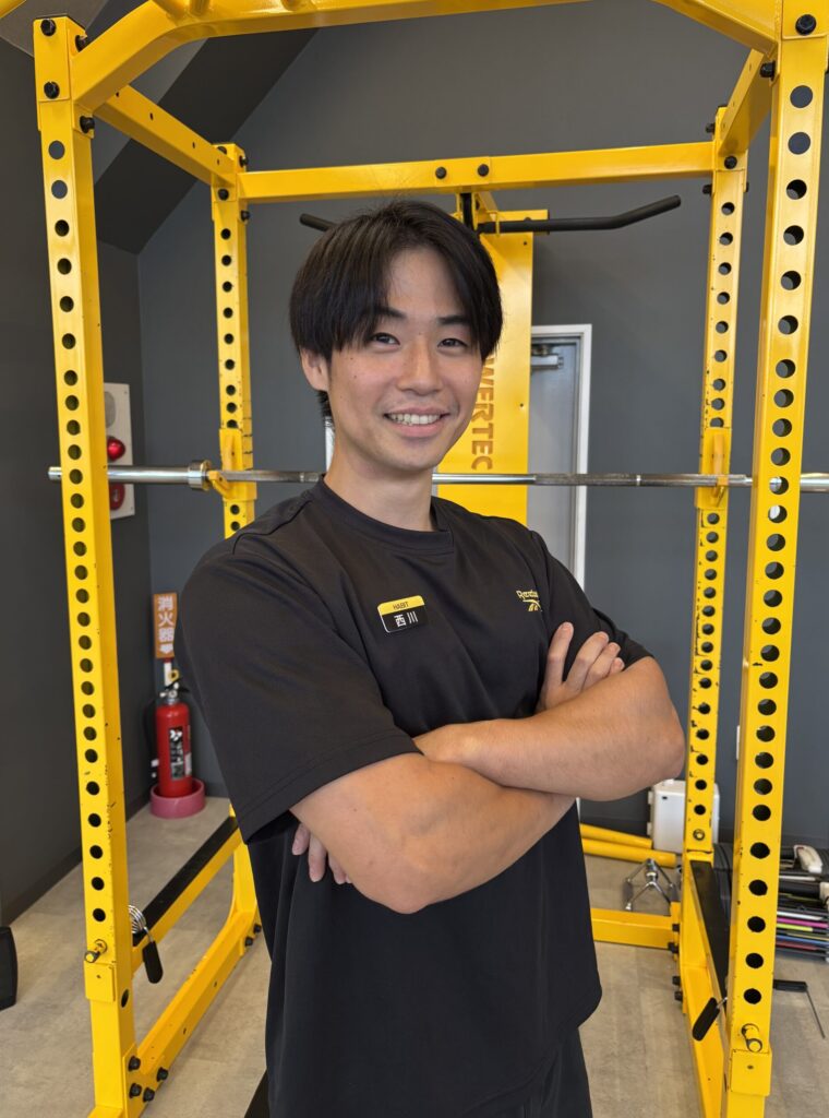 西川渡海