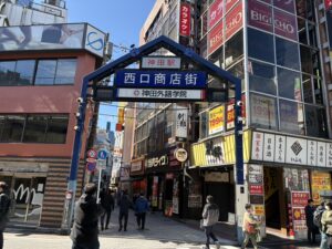 ハビットパーソナルジム神田店アクセス方法2