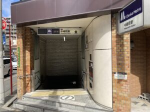 ハビットパーソナルジム大阪梅田店アクセス方法1