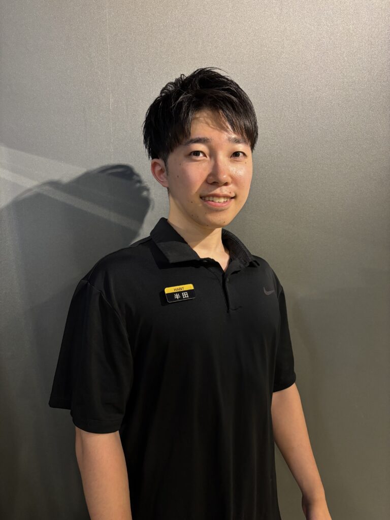 半田智基