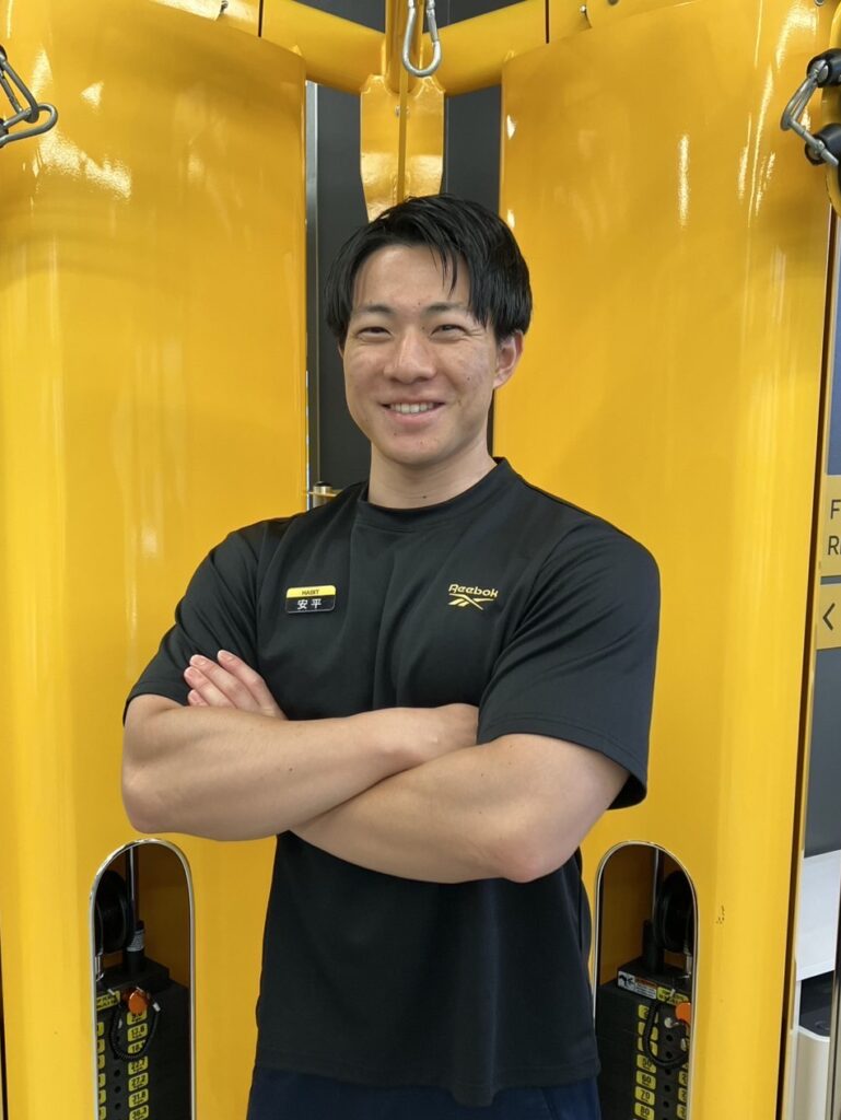 安平 悠咲
