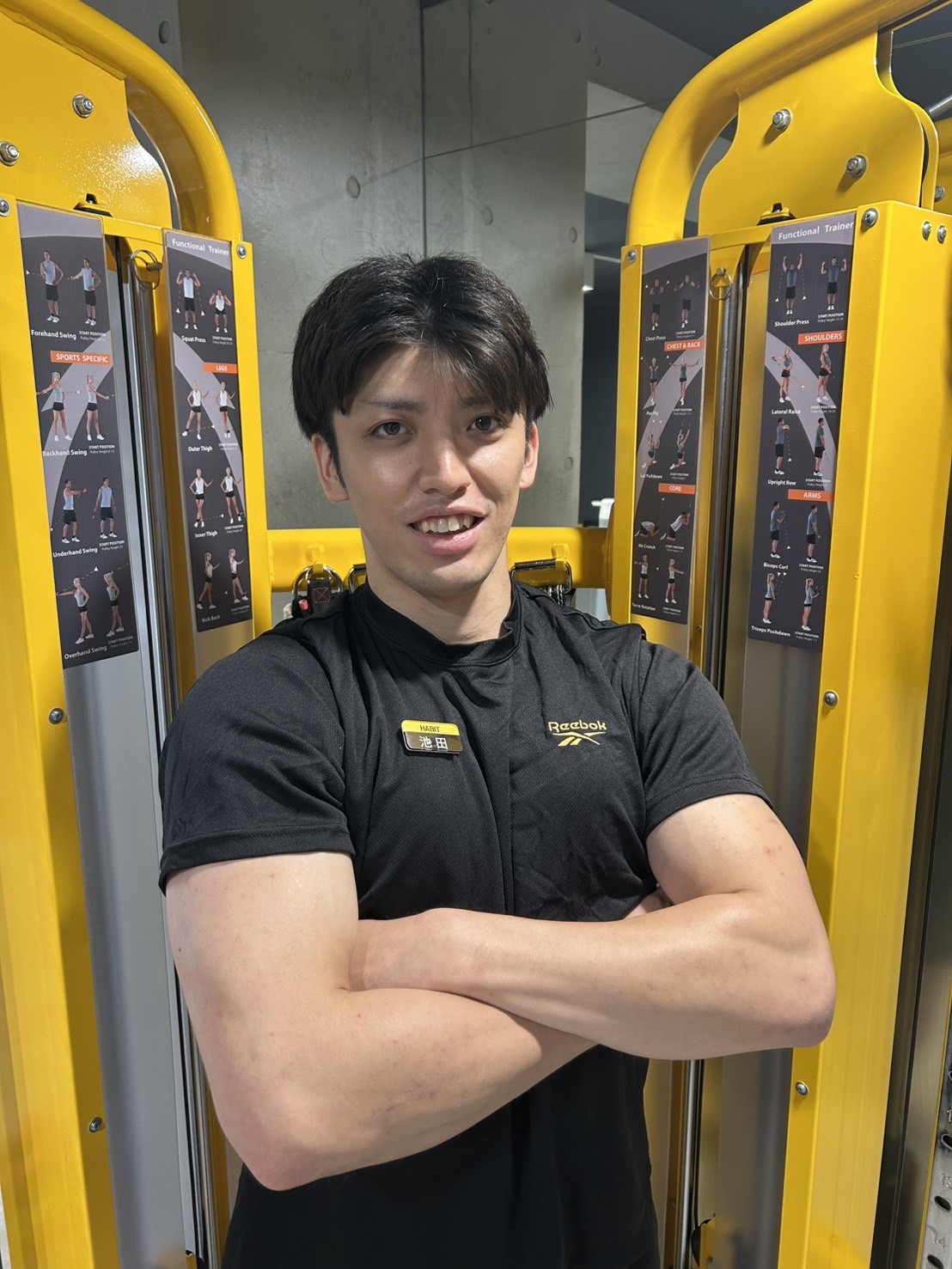 池田 幹汰 - HABIT PERSONAL GYM トレーナー