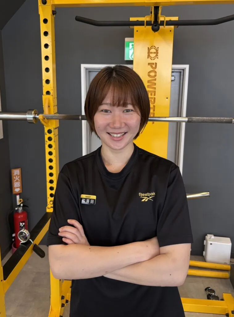 和喜田美咲
